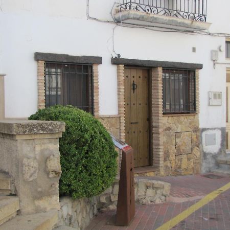 Casa Mis Mellizos Apartment Ла Ируела Екстериор снимка